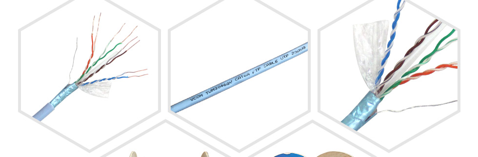 六A類(lèi)鋁箔屏蔽雙絞線