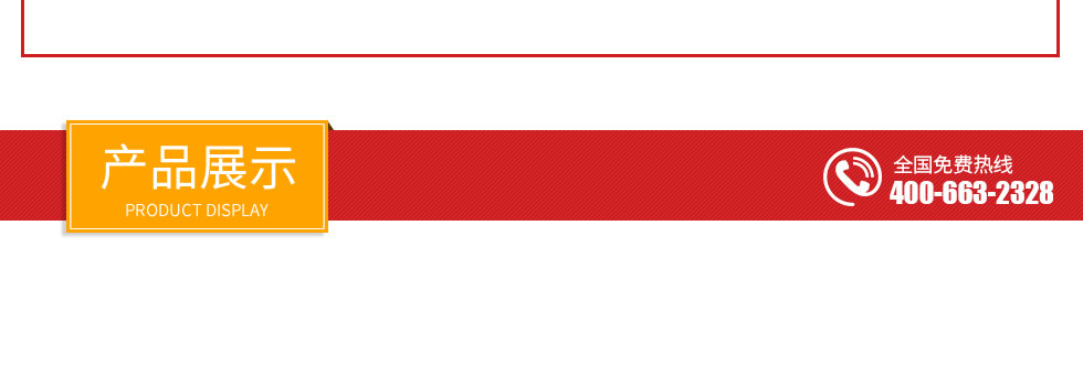 六類非屏蔽網(wǎng)絡跳線