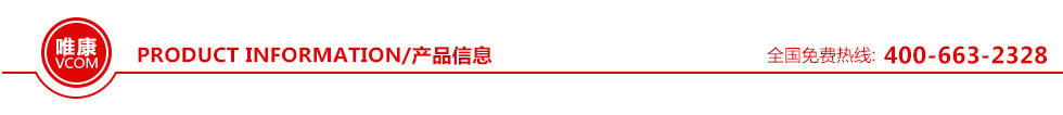 七類全屏蔽網(wǎng)線